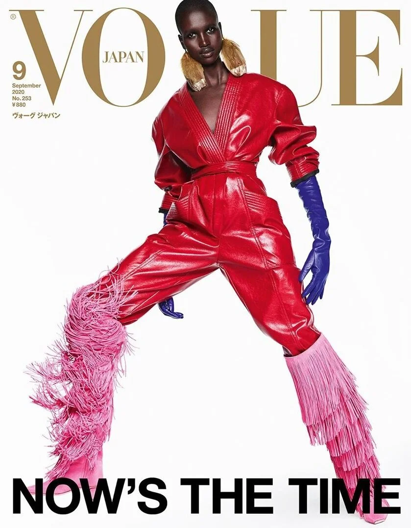 Black Beauties Aliet, Amar, Mayowa, Shanelle Vogue Japan September